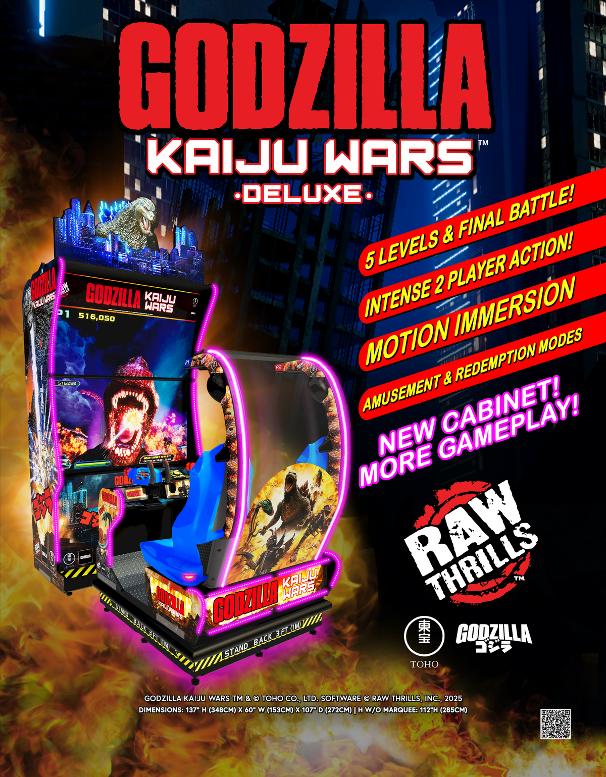 Godzilla Kaiju Wars Deluxe — features flyer
