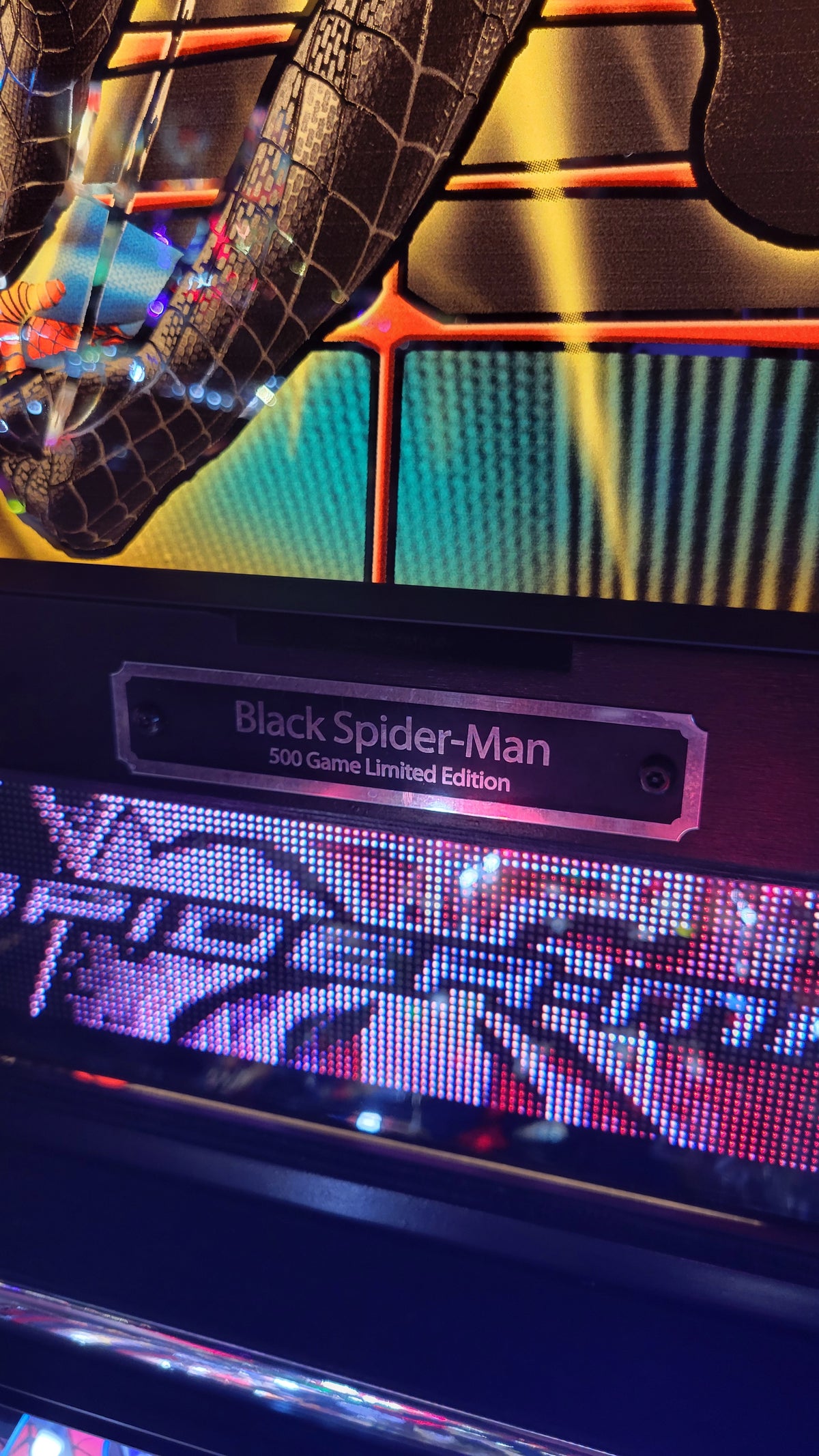 Stern Black Spider Man Edition Pinball HUO