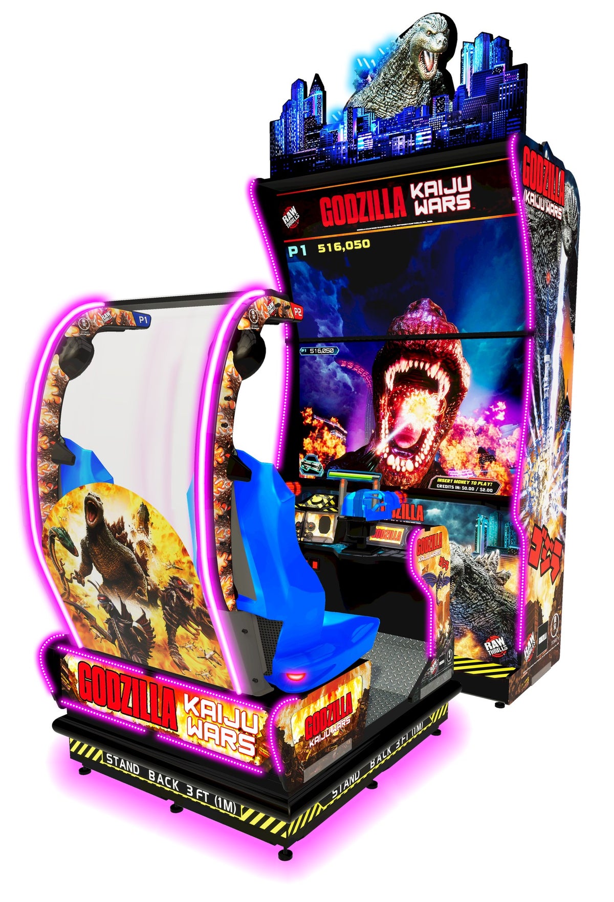 Godzilla Kaiju Wars Deluxe arcade cabinet